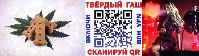 что такое наркотик  Елизово  Еда ТГК марихуана 