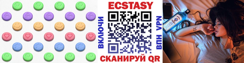 ЭКСТАЗИ таблы  кракен ссылки  Елизово 