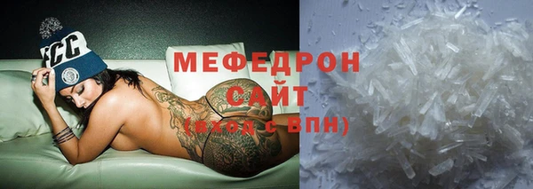 СК Володарск