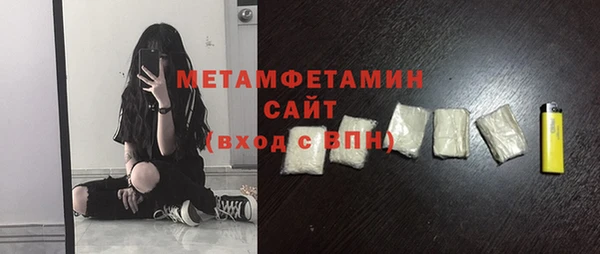 СК Володарск