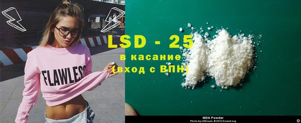 бутик Верхнеуральск