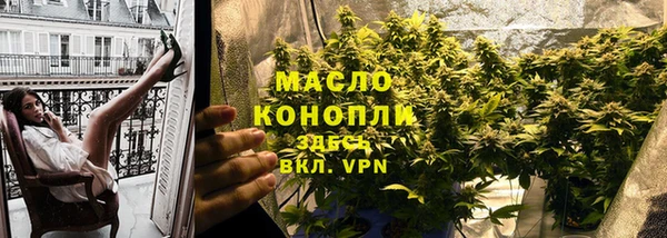 СК Волосово