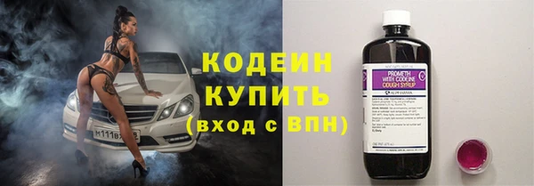 СК Володарск