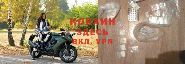 марки nbome Вязники