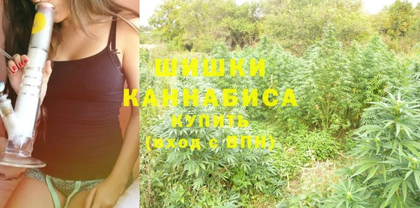 синтетический гашиш Чекалин