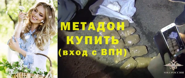 СК Волосово