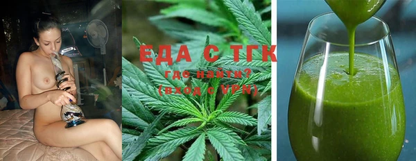 СК Волосово