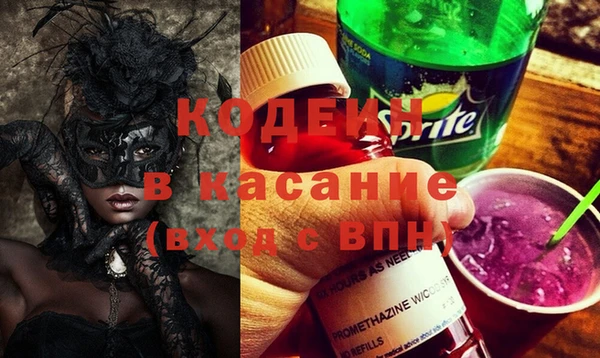 марки nbome Вязники