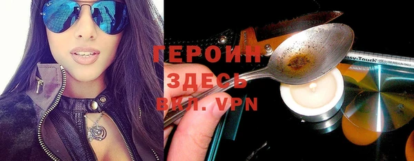 СК Волосово