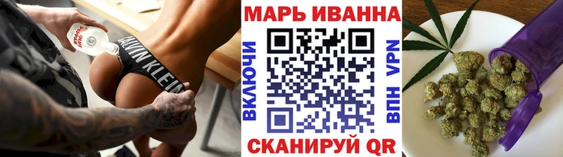 где продают наркотики  Елизово  Каннабис планчик 